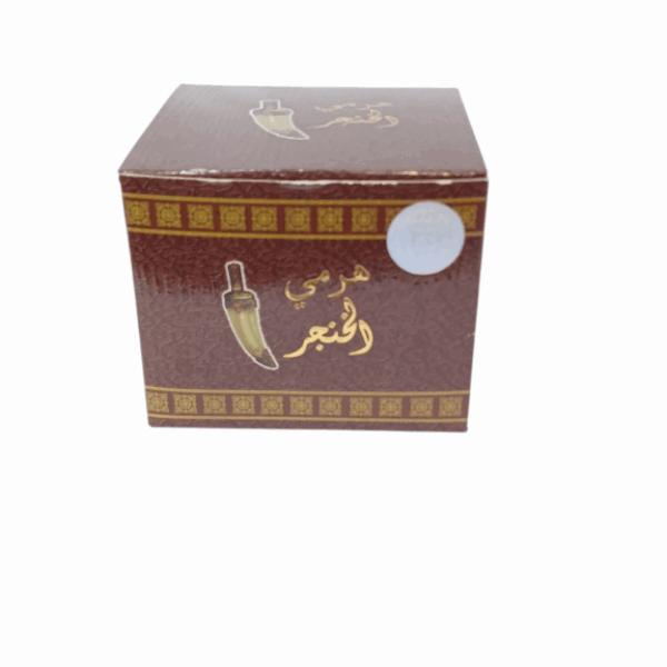 Bukhur khanjar harame