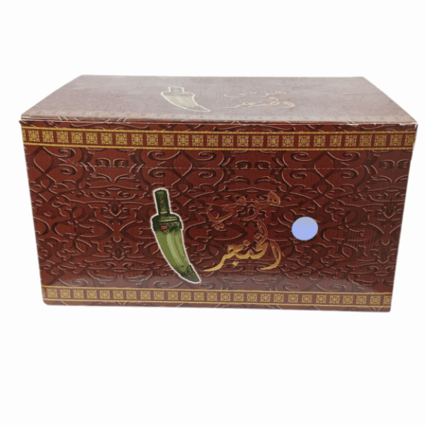 Bukhur khanjar harame